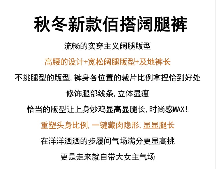 실사 가을 새로운 디자인 센스 허리 머리 정장 바지 스트레이트 팬츠 플리츠 하이웨이스트 품격 캐주얼 넓은 다리 길이 바지 상세 이미지 2