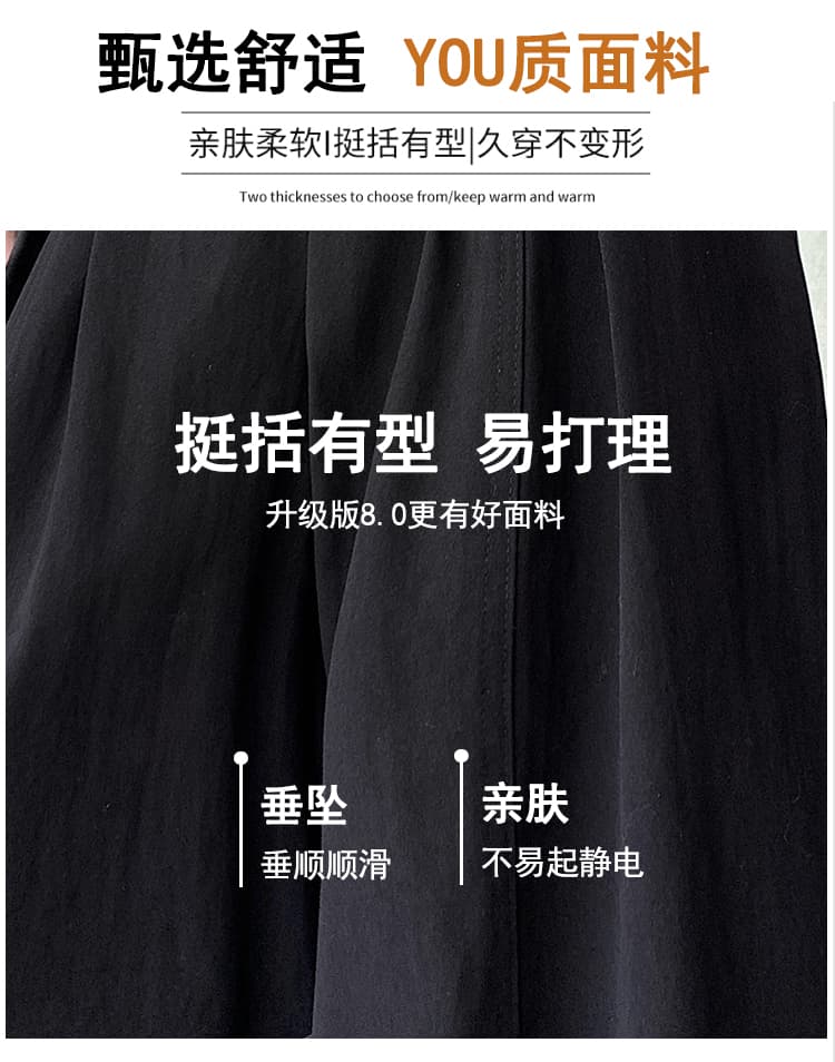 실사 가을 새로운 디자인 센스 허리 머리 정장 바지 스트레이트 팬츠 플리츠 하이웨이스트 품격 캐주얼 넓은 다리 길이 바지 상세 이미지 6