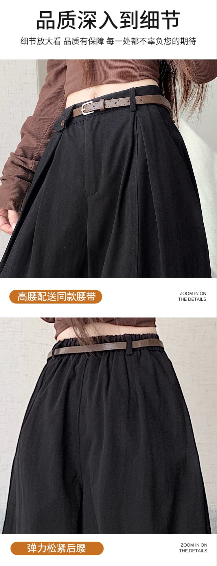 실사 가을 새로운 디자인 센스 허리 머리 정장 바지 스트레이트 팬츠 플리츠 하이웨이스트 품격 캐주얼 넓은 다리 길이 바지 상세 이미지 14