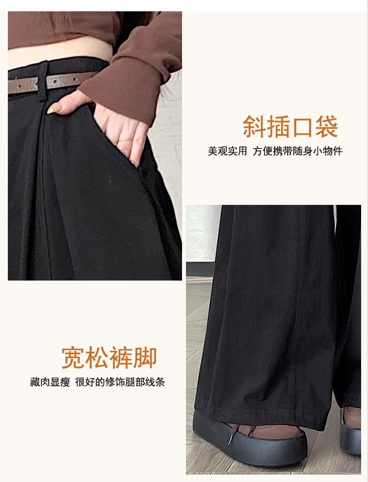 실사 가을 새로운 디자인 센스 허리 머리 정장 바지 스트레이트 팬츠 플리츠 하이웨이스트 품격 캐주얼 넓은 다리 길이 바지 상세 이미지 15