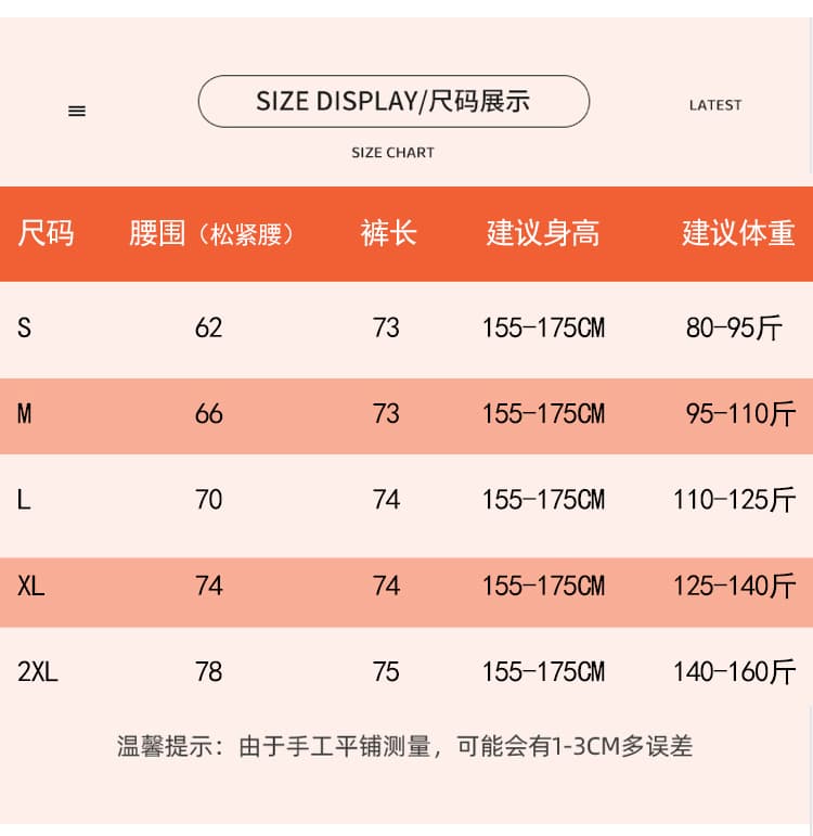 실사 검정색 PU 가죽 캐주얼 바지 8 점 바지 여성 2026 가을 새로운 하이웨이스트 루즈핏 스트레이트 넓은 다리 바지 상세 이미지 15