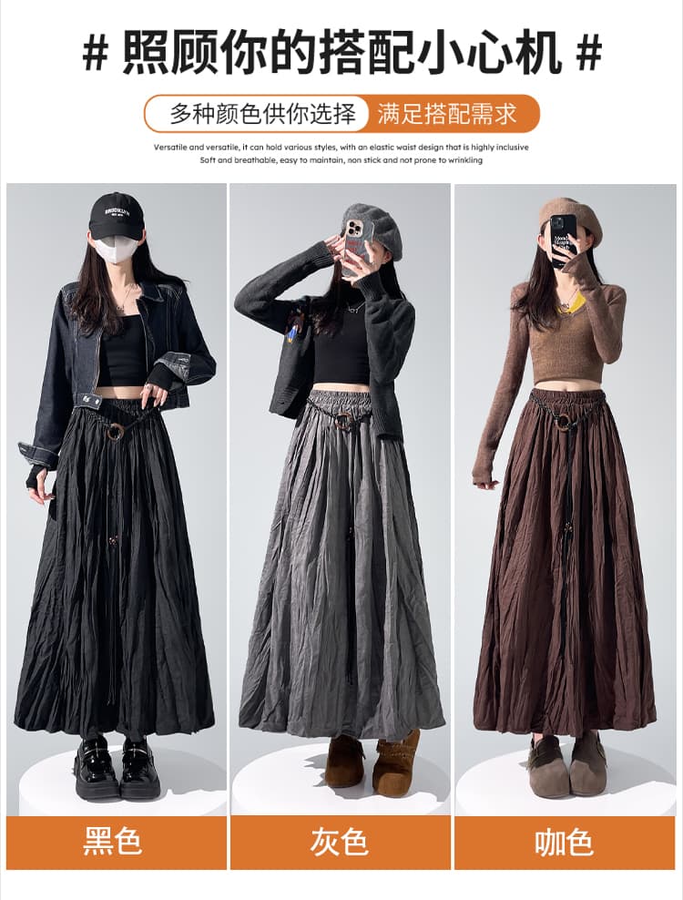 실사 느슨함 센스 사슴 가죽 벨벳 혼돈 주름 플리츠 반신 스커트 여성 가을 새로운 레트로 느긋한 바람 큰 진자 한 마디 롱 스커트 상세 이미지 14