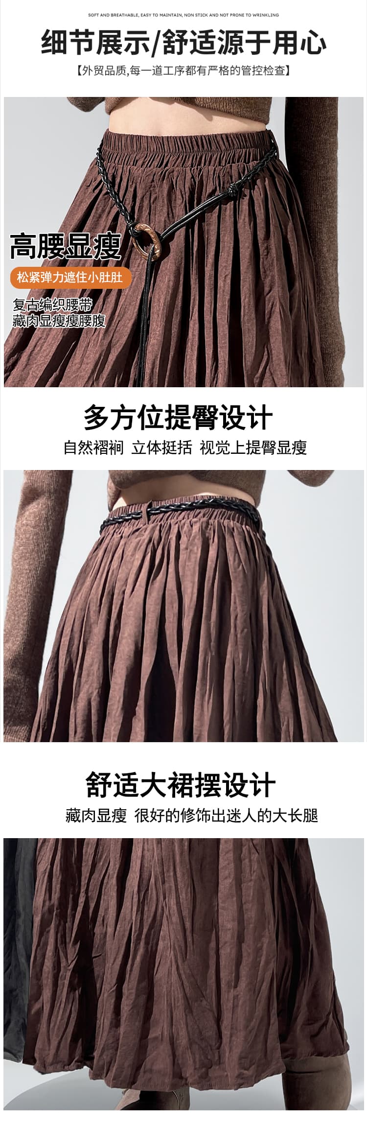 실사 느슨함 센스 사슴 가죽 벨벳 혼돈 주름 플리츠 반신 스커트 여성 가을 새로운 레트로 느긋한 바람 큰 진자 한 마디 롱 스커트 상세 이미지 15