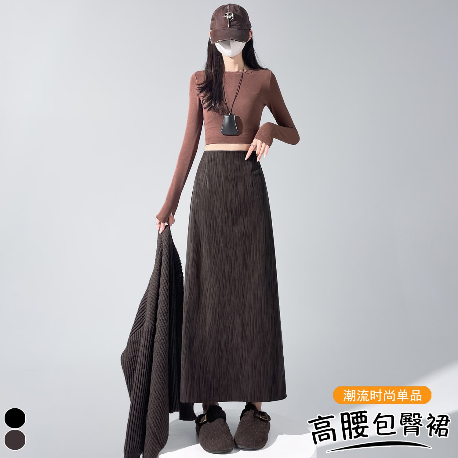실사 레트로 커피 색 후광 염색 트임 PU 가죽 반신 스커트 여성 가을 새로운 하이웨이스트 슬림해 보이는 한 마디 타이트 스커트 롱 스커트 이미지 4