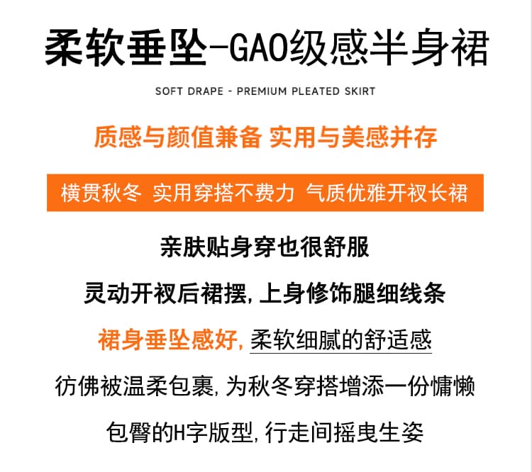 실사 레트로 커피 색 후광 염색 트임 PU 가죽 반신 스커트 여성 가을 새로운 하이웨이스트 슬림해 보이는 한 마디 타이트 스커트 롱 스커트 상세 이미지 2