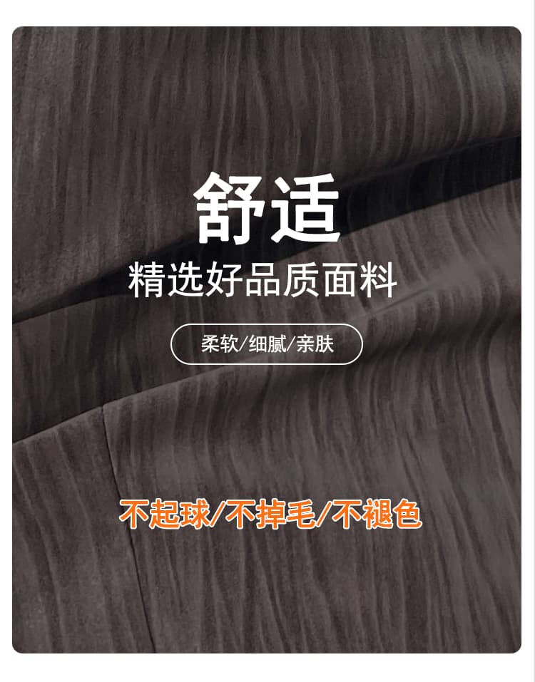 실사 레트로 커피 색 후광 염색 트임 PU 가죽 반신 스커트 여성 가을 새로운 하이웨이스트 슬림해 보이는 한 마디 타이트 스커트 롱 스커트 상세 이미지 3