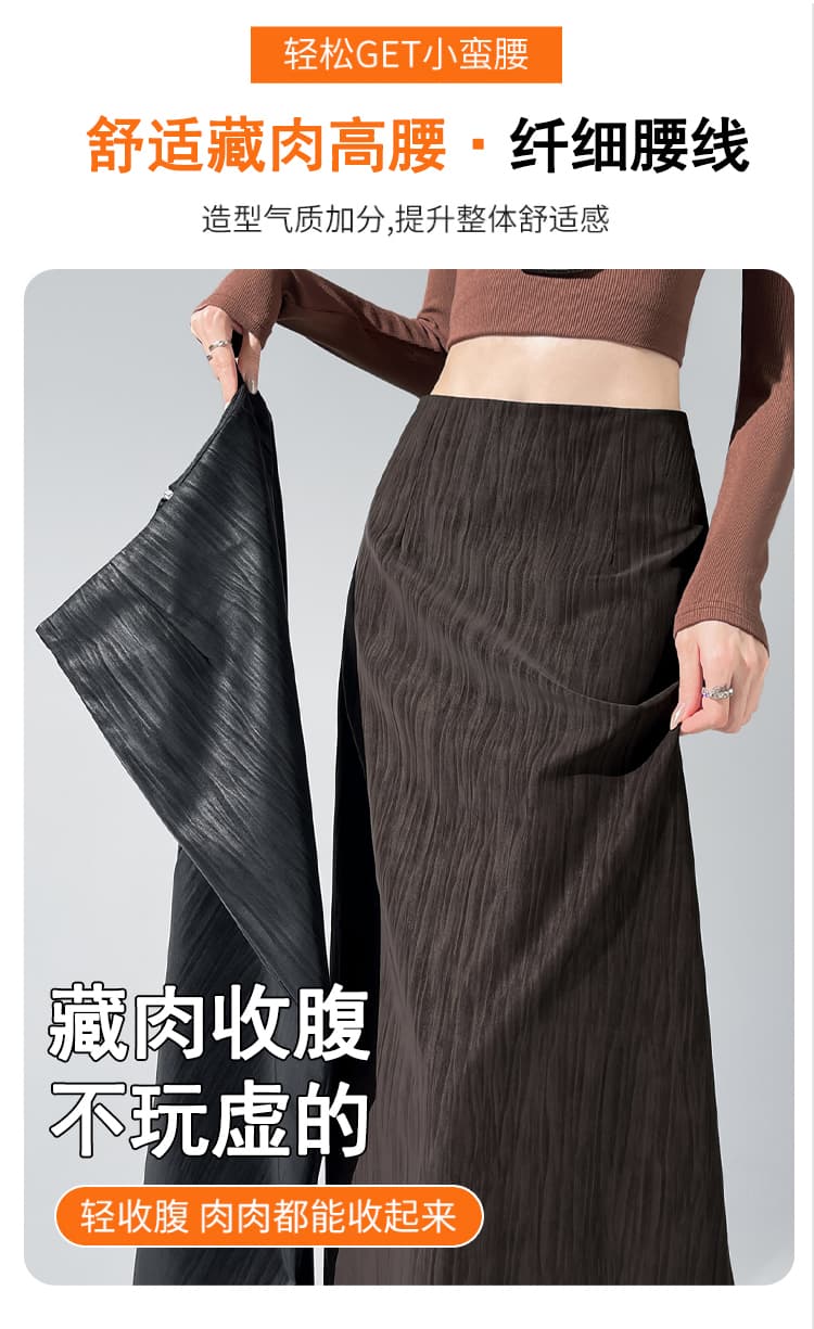 실사 레트로 커피 색 후광 염색 트임 PU 가죽 반신 스커트 여성 가을 새로운 하이웨이스트 슬림해 보이는 한 마디 타이트 스커트 롱 스커트 상세 이미지 5