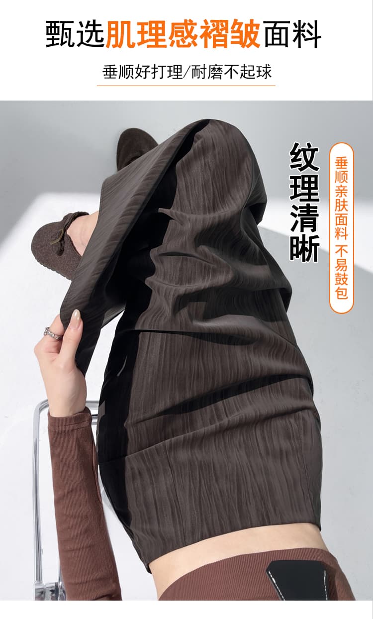 실사 레트로 커피 색 후광 염색 트임 PU 가죽 반신 스커트 여성 가을 새로운 하이웨이스트 슬림해 보이는 한 마디 타이트 스커트 롱 스커트 상세 이미지 11
