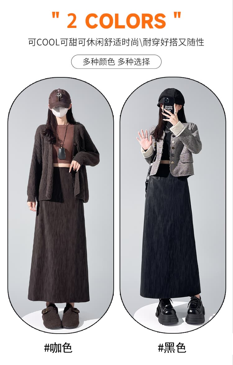 실사 레트로 커피 색 후광 염색 트임 PU 가죽 반신 스커트 여성 가을 새로운 하이웨이스트 슬림해 보이는 한 마디 타이트 스커트 롱 스커트 상세 이미지 14