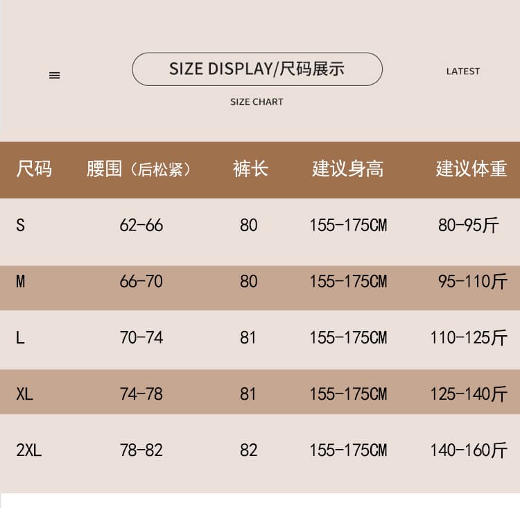 실사 회색 코듀로이 8 점 와이드 레깅스 바지 2026 새로운 가을 하이웨이스트 루즈핏 스트레이트 7 점 캐주얼 바지 상세 이미지 17