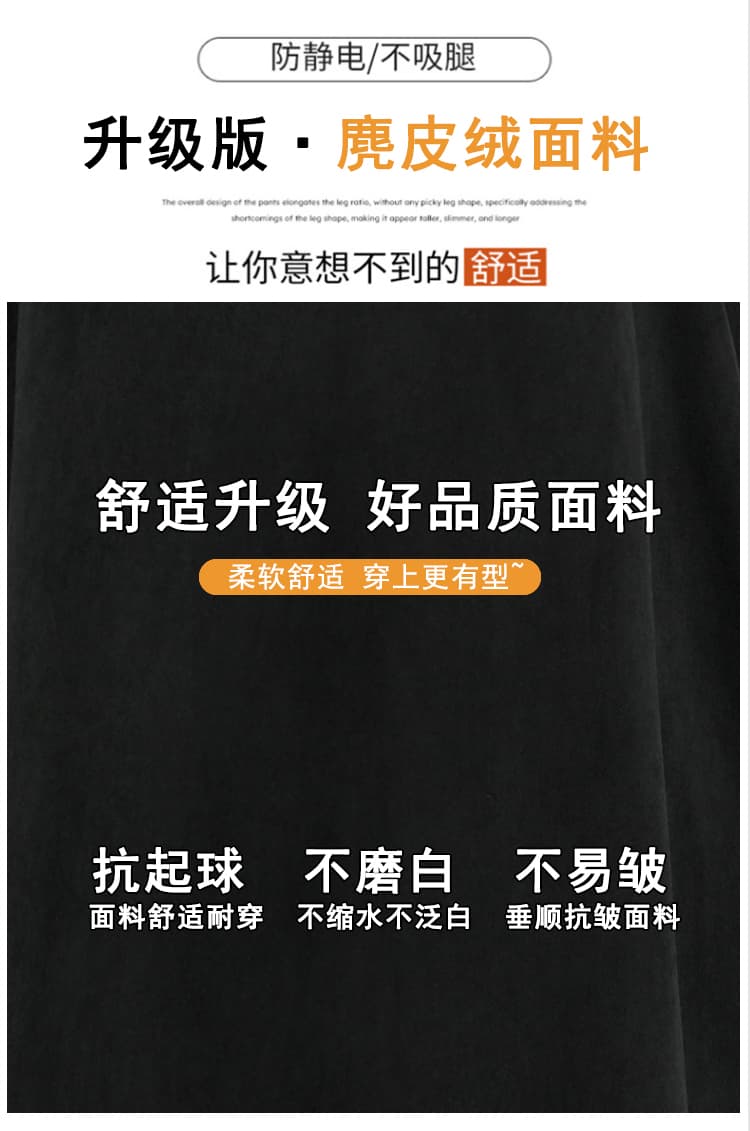 실사 커피 색상 사슴 캐시미어 반신 스커트 여성 2026 가을 새로운 하이웨이스트 슬림해 보이는 도루 센스 큰 진자 한 마디 우산 치마 여성 상세 이미지 4