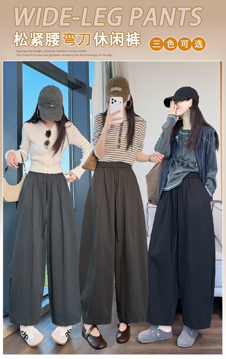 실사 어두운 회색 레트로 모통이 칼 와이드 레깅스 바지 가을 겨울 2026 새로운 루즈핏 표지 넓적 다리 슬림해 보이는 9 포인트 캐주얼 바지 상세 이미지 1