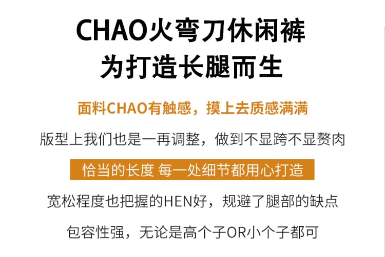 실사 어두운 회색 레트로 모통이 칼 와이드 레깅스 바지 가을 겨울 2026 새로운 루즈핏 표지 넓적 다리 슬림해 보이는 9 포인트 캐주얼 바지 상세 이미지 2