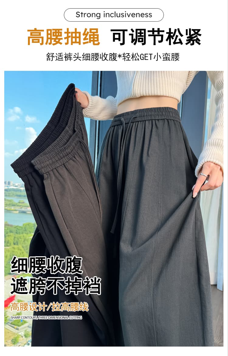 실사 어두운 회색 레트로 모통이 칼 와이드 레깅스 바지 가을 겨울 2026 새로운 루즈핏 표지 넓적 다리 슬림해 보이는 9 포인트 캐주얼 바지 상세 이미지 3