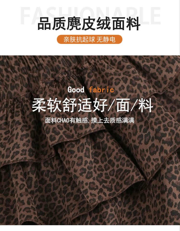 실사 사슴 캐시미어 커피 색상 케이크 반신 스커트 여성 2026 가을 핫걸 하이웨이스트 슬림해 보이는 한 마디 퍼프 스커트 미니 스커트 상세 이미지 5