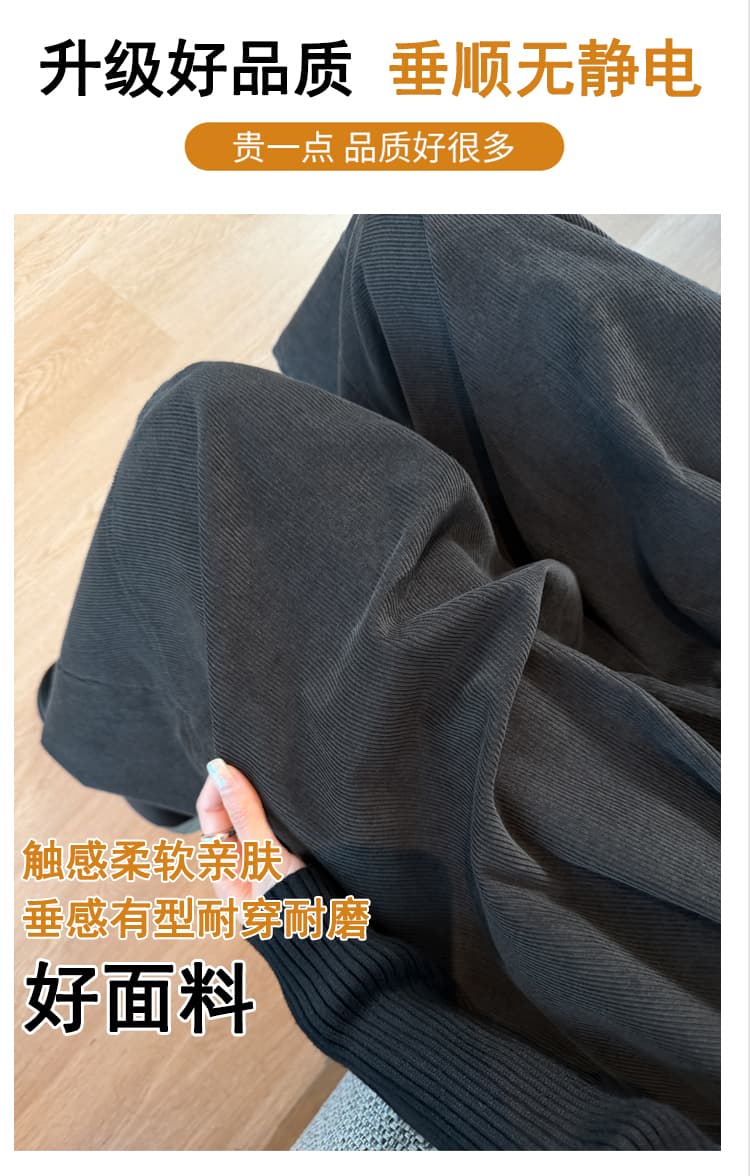 실사 2026 가을 루즈핏 슬림해 보이는 코듀로이 캐주얼 와이드 레그 팬츠 다용도 작은 키 8 점 풍선 모통이 칼 바지 상세 이미지 12