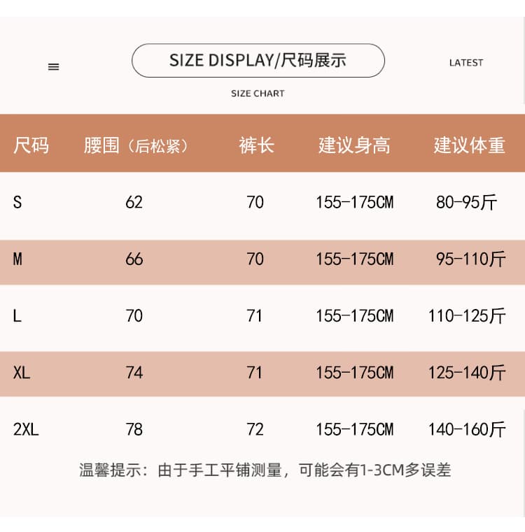 실사 레트로 하이웨이스트 도트 무늬 넓은 다리 7부 바지 여성 2026 가을 새로운 작은 키 루즈핏 연령 감소 캐주얼 바지 상세 이미지 17