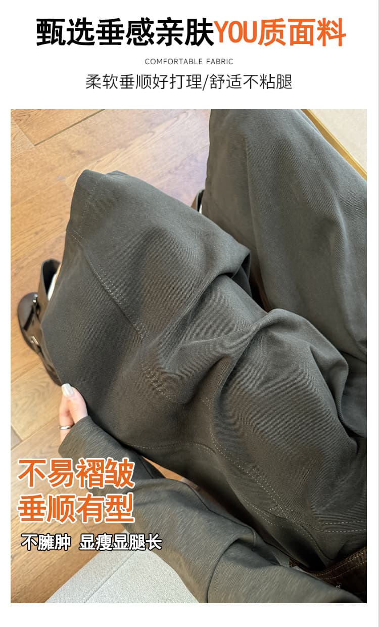 실사 새로운 일본식 와이드 레깅스 바지 2026 가을 하이웨이스트 디자인 센스 작은 대중 모통이 칼 다용도 7부 바지 상세 이미지 3