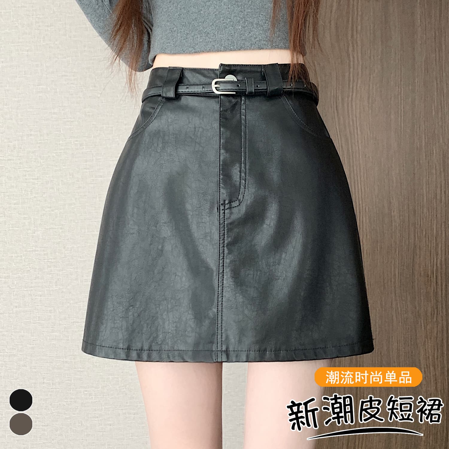 실사 chic 다용도 마 오래된 부드러운 PU 가죽 정장 미니 스커트 여성 가을 겨울 대양 품격 타이트 스커트 한 마디 다용도 반신 스커트 이미지 3