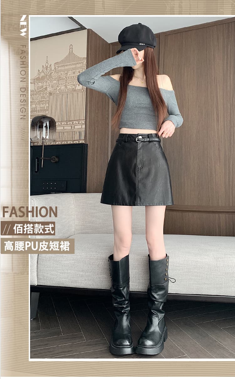 실사 chic 다용도 마 오래된 부드러운 PU 가죽 정장 미니 스커트 여성 가을 겨울 대양 품격 타이트 스커트 한 마디 다용도 반신 스커트 상세 이미지 1