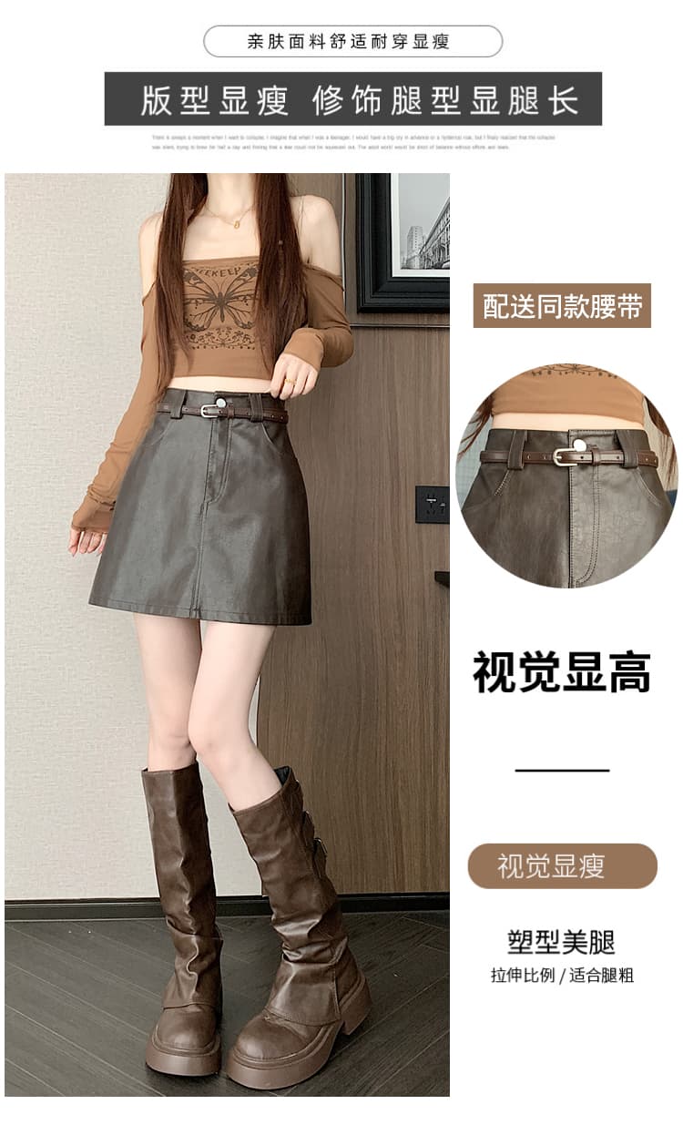 실사 chic 다용도 마 오래된 부드러운 PU 가죽 정장 미니 스커트 여성 가을 겨울 대양 품격 타이트 스커트 한 마디 다용도 반신 스커트 상세 이미지 4