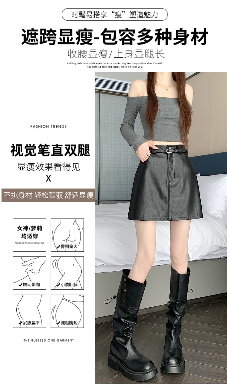 실사 chic 다용도 마 오래된 부드러운 PU 가죽 정장 미니 스커트 여성 가을 겨울 대양 품격 타이트 스커트 한 마디 다용도 반신 스커트 상세 이미지 6