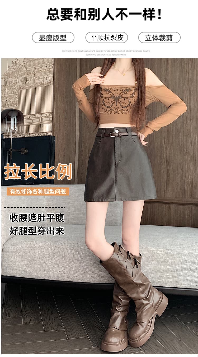 실사 chic 다용도 마 오래된 부드러운 PU 가죽 정장 미니 스커트 여성 가을 겨울 대양 품격 타이트 스커트 한 마디 다용도 반신 스커트 상세 이미지 7