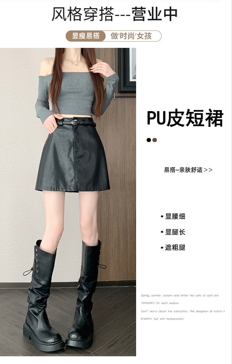 실사 chic 다용도 마 오래된 부드러운 PU 가죽 정장 미니 스커트 여성 가을 겨울 대양 품격 타이트 스커트 한 마디 다용도 반신 스커트 상세 이미지 8