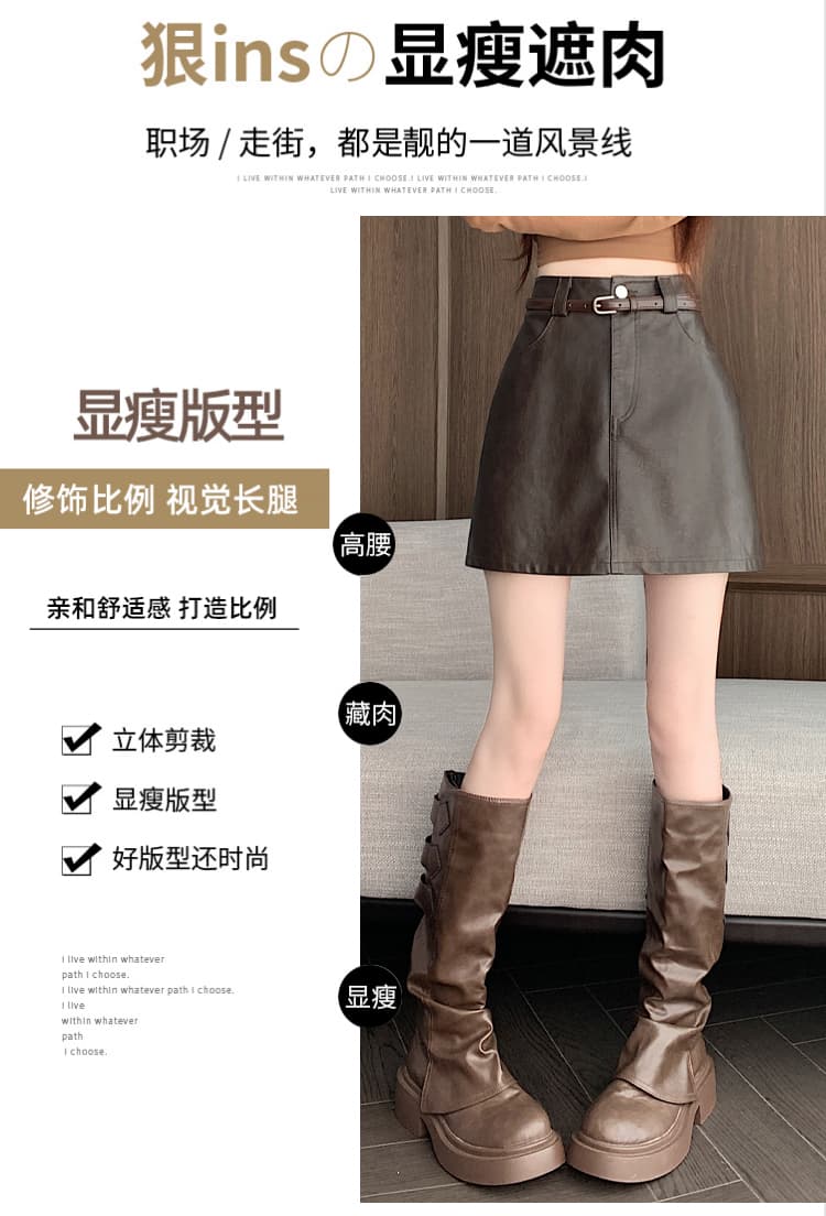 실사 chic 다용도 마 오래된 부드러운 PU 가죽 정장 미니 스커트 여성 가을 겨울 대양 품격 타이트 스커트 한 마디 다용도 반신 스커트 상세 이미지 9