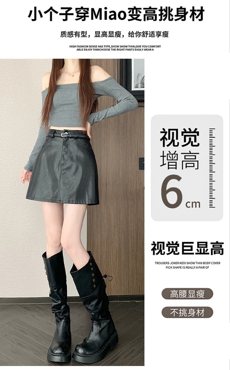 실사 chic 다용도 마 오래된 부드러운 PU 가죽 정장 미니 스커트 여성 가을 겨울 대양 품격 타이트 스커트 한 마디 다용도 반신 스커트 상세 이미지 10