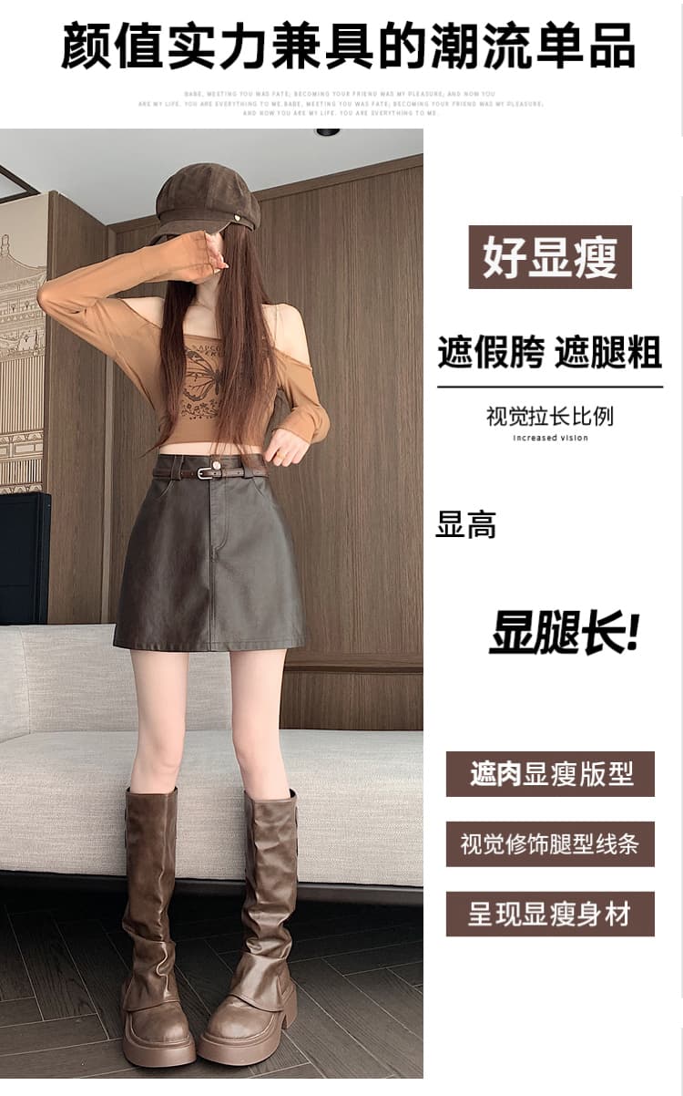 실사 chic 다용도 마 오래된 부드러운 PU 가죽 정장 미니 스커트 여성 가을 겨울 대양 품격 타이트 스커트 한 마디 다용도 반신 스커트 상세 이미지 11