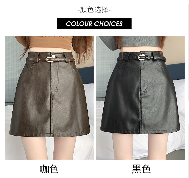 실사 chic 다용도 마 오래된 부드러운 PU 가죽 정장 미니 스커트 여성 가을 겨울 대양 품격 타이트 스커트 한 마디 다용도 반신 스커트 상세 이미지 15