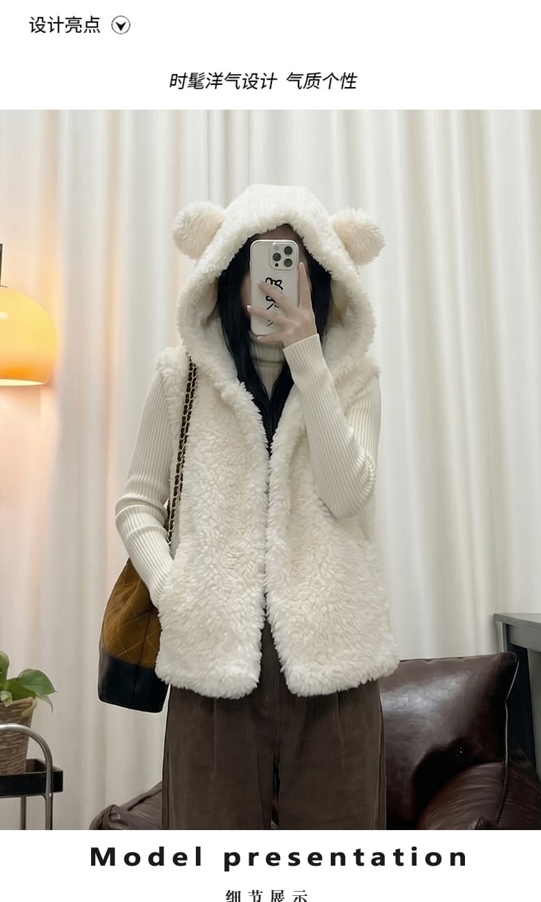토끼 귀 후드 가을 겨울 새로운 양털 피모 하나 한 부서 루즈핏 민소매 조끼 조끼 여성 재킷 상세 이미지 4