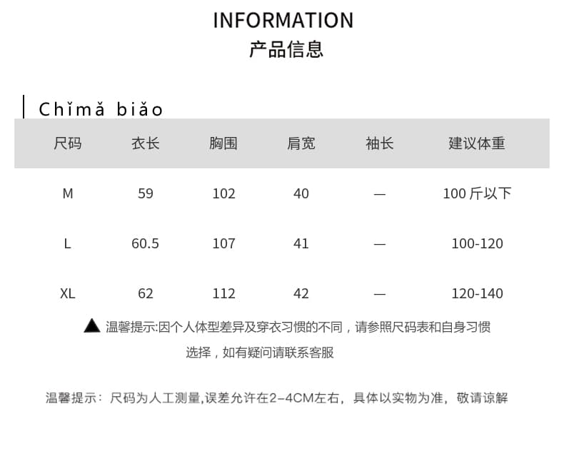 토끼 귀 후드 가을 겨울 새로운 양털 피모 하나 한 부서 루즈핏 민소매 조끼 조끼 여성 재킷 상세 이미지 9