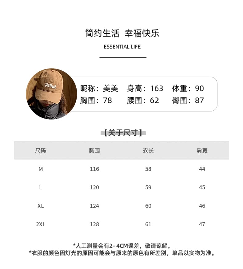 한국 스타일 양성 및 음성 양면 착용 가을 겨울 조끼 여자 스탠드 칼라 지퍼 민소매 어깨 패션 다용도 빛 조끼 자켓 상세 이미지 10