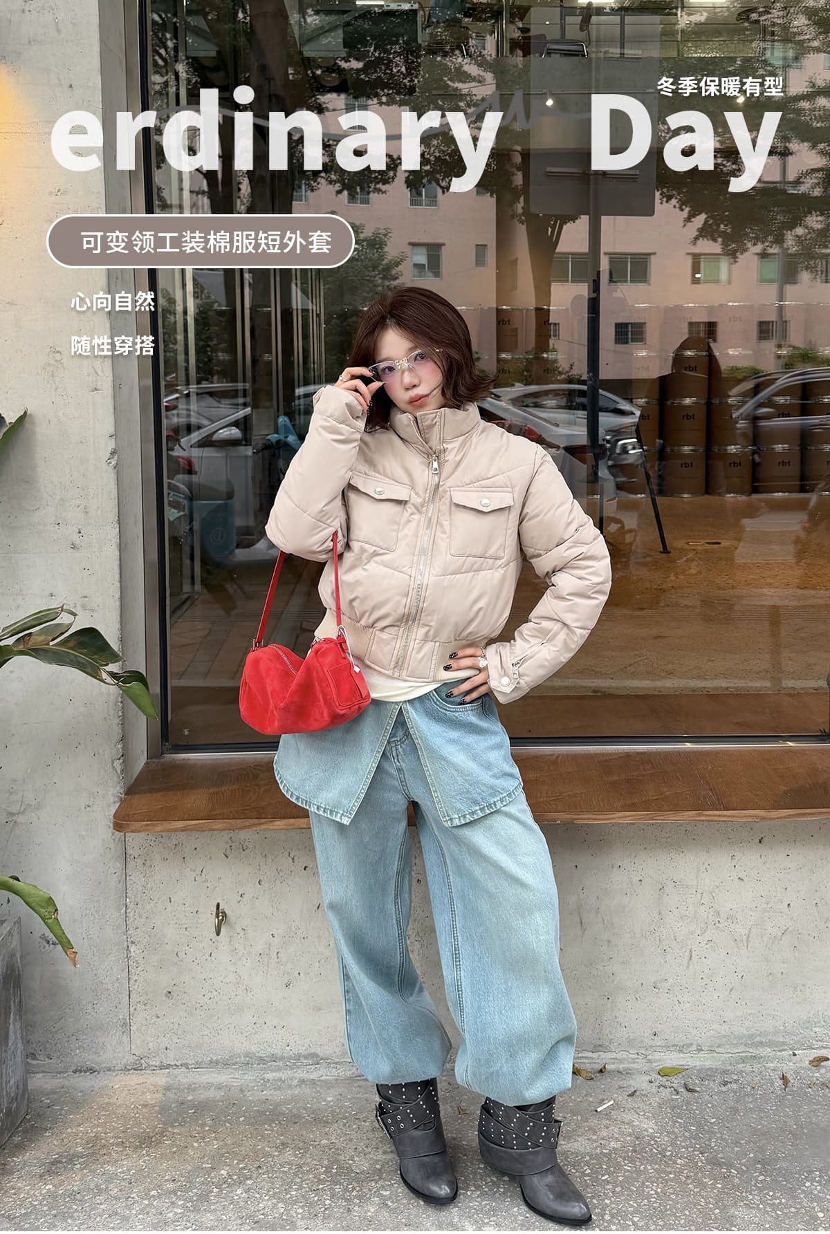 2026 겨울 새로운 스탠드 칼라 주머니 재킷 아래 면화 의류 저쪽에 작은 키 학원 스타일 쇼트 스타일 목화 진딧물 재킷 상세 이미지 1