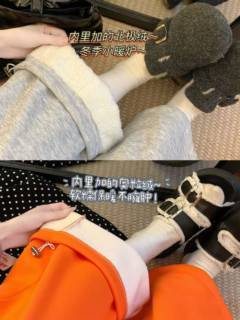 실사 털이 있고 두꺼운 캐주얼 바지 2025 겨울 새로운 슬림해 보이는 배색 하이웨이스트 넓은 다리 할란 둘 착용 징 바지 상세 이미지 1