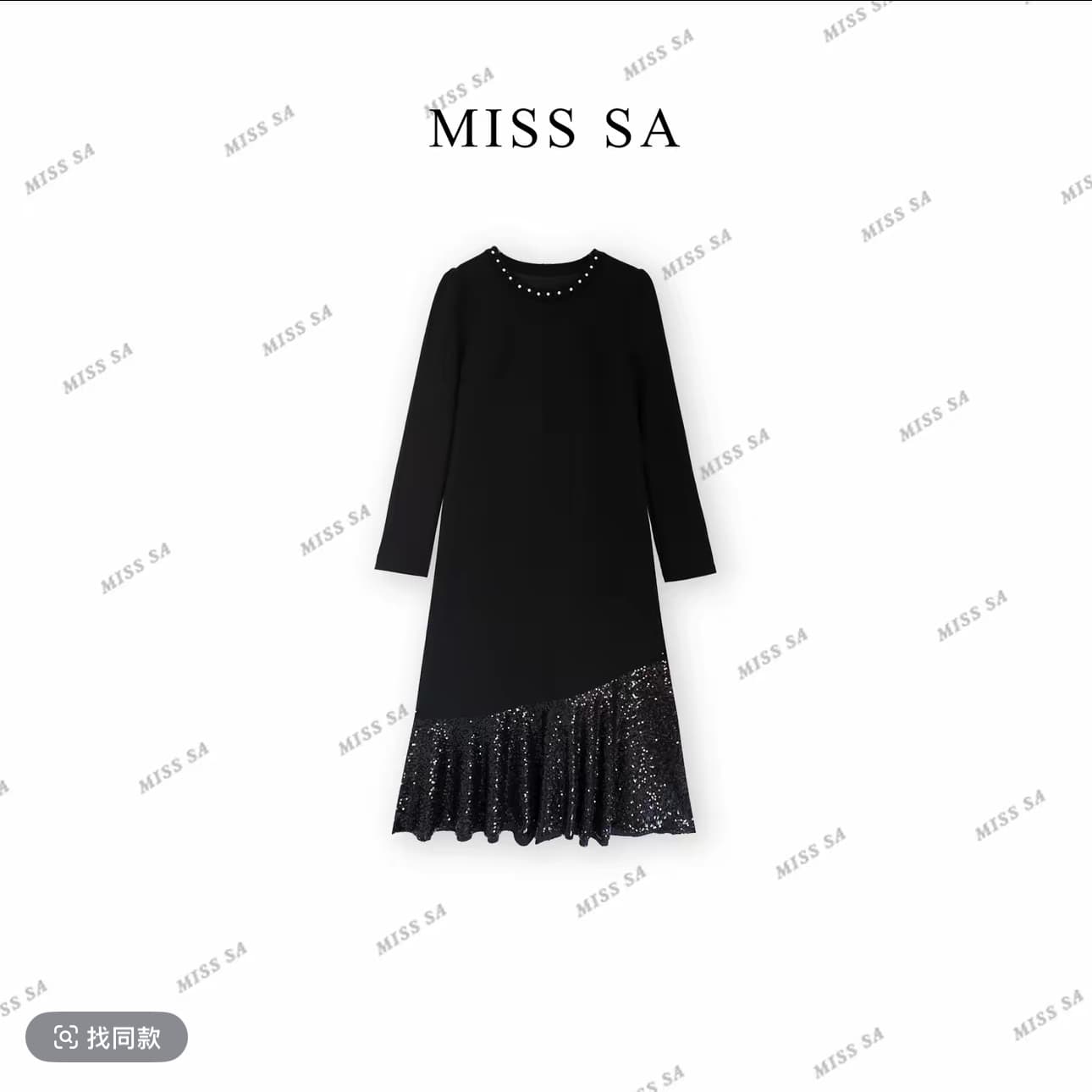 miss sa 가을 겨울 새로운 무거운 작업 비즈 박기 스팽글 디자인 품격 외국 가스 다용도 드레스 이미지 6