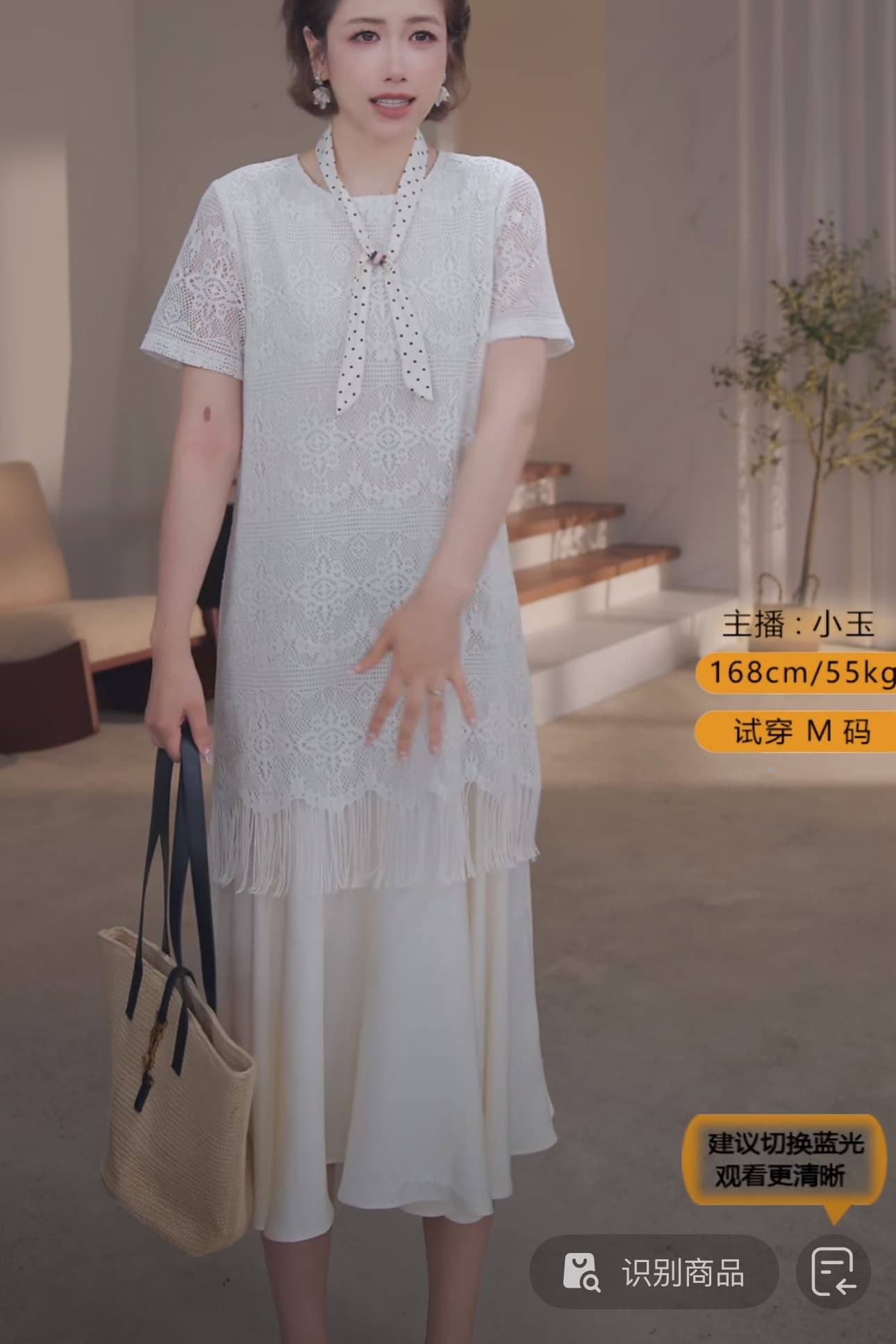 SEVEN 안뜰 여름 품격 우아함 빛 요리 한 바람 레이스 술 페이크 레이어드 드레스 이미지 4