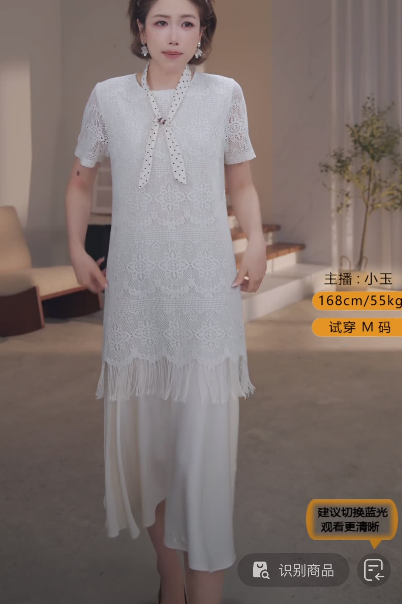 SEVEN 안뜰 여름 품격 우아함 빛 요리 한 바람 레이스 술 페이크 레이어드 드레스 이미지 5