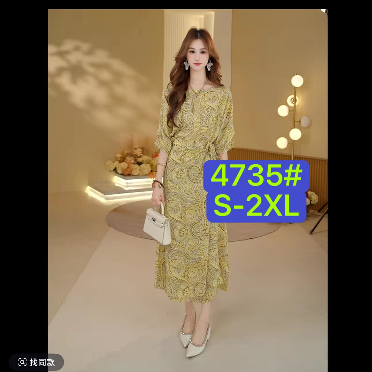 2026 새로운 레트로 프랑스식 빛 럭셔리 패션 슬림해 보이는 드레스 이미지 2