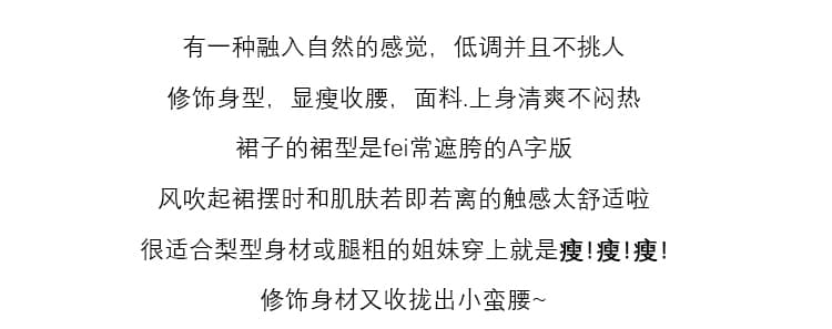 실사 파란색 작은 청신 꽃무늬 자수 민소매 조끼 원피스 새로운 불규칙 패치워크 한 마디 롱 스커트 상세 이미지 4