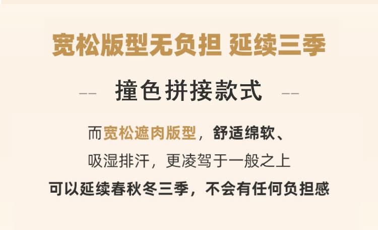 실사 배색 패치워크 워크웨어 짧은 외투 새로운 작은 키 루즈핏 캐주얼 튀김 거리 자켓 재킷 상세 이미지 4