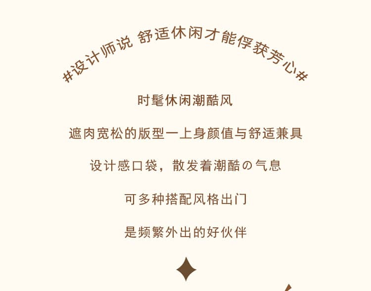 실사 화이트 후드 요금 외투 새로운 작은 키 루즈핏 캐주얼 워크웨어 바람막이 자켓 상세 이미지 6