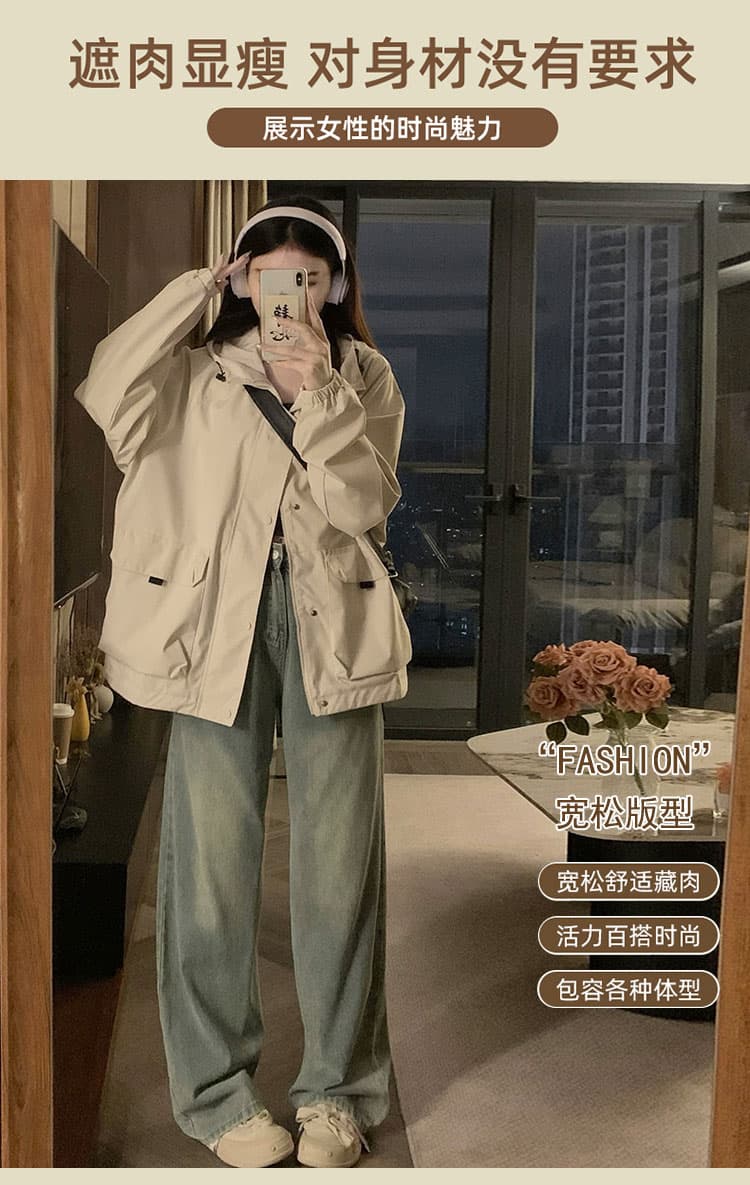 실사 화이트 후드 요금 외투 새로운 작은 키 루즈핏 캐주얼 워크웨어 바람막이 자켓 상세 이미지 9