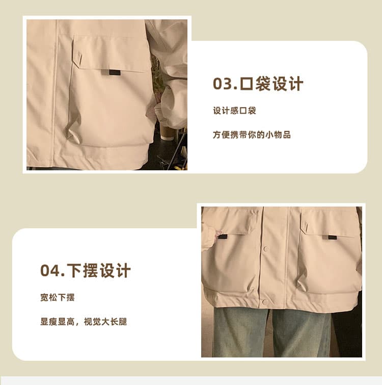 실사 화이트 후드 요금 외투 새로운 작은 키 루즈핏 캐주얼 워크웨어 바람막이 자켓 상세 이미지 11