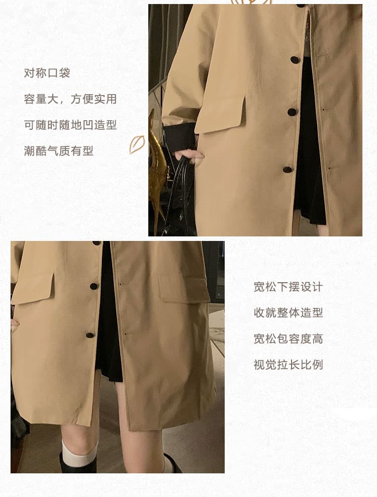 실사 카키 색 패치워크 바람막이 여성 코트 중간 길이 작은 키 한 부서 캐주얼 워크웨어 코트 상세 이미지 6