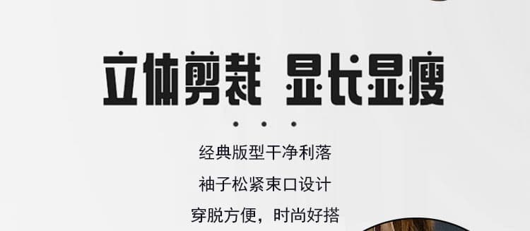 실사 파란색 후드 요금 외투 쇼트 스타일 새로운 한국 스타일 캐주얼 워크웨어 바람 재킷 맨위 상세 이미지 6