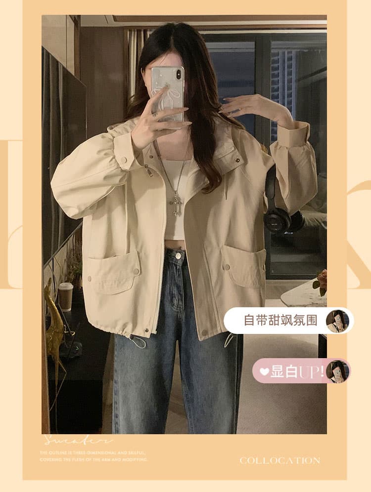 실사 베이지 색 후드 워크웨어 재킷 폭발 고급 센스 펌프 로프 루즈핏 캐주얼 자켓 재킷 상세 이미지 3