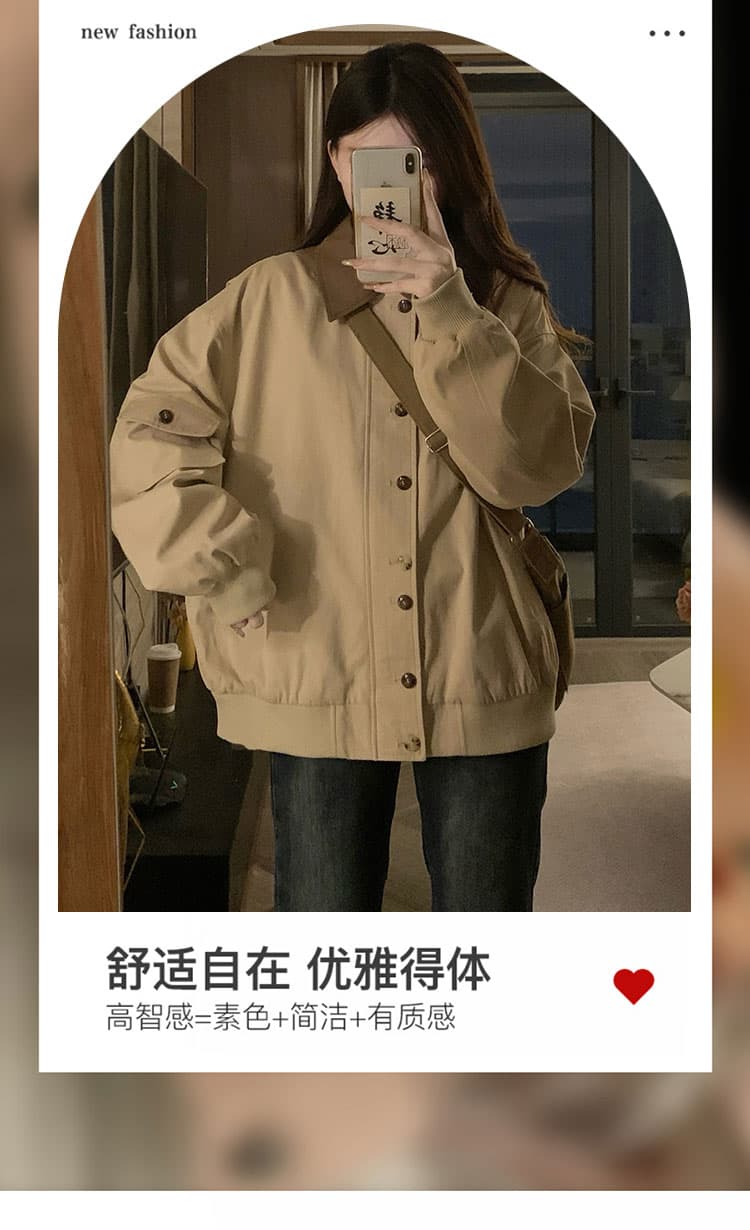 실사 배색 패치워크 캐주얼 레트로 면 100% 사선 무늬 카키 브라운 재킷 재킷 다용도 슬림해 보이는 상세 이미지 5